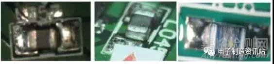 焊盤尺寸設計缺陷