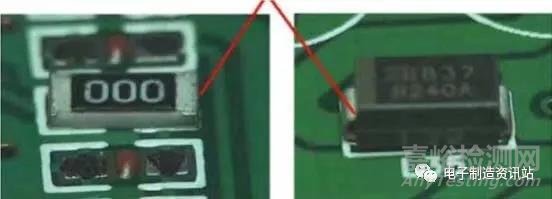 焊盤尺寸設計缺陷