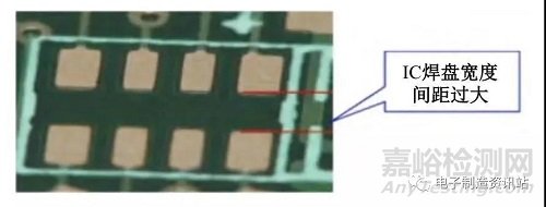 焊盤尺寸設計缺陷