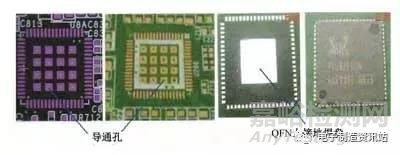 焊盤尺寸設計缺陷
