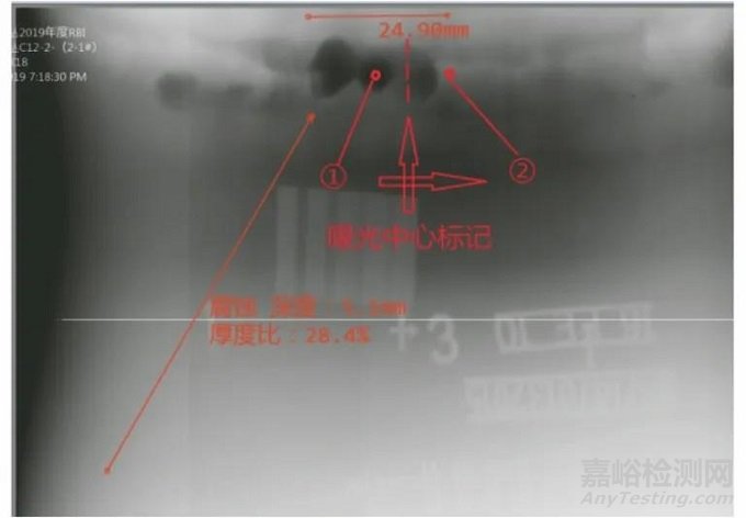 在役管道腐蝕坑深度的DR檢測