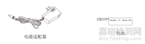 牙根尖定位儀的研發(fā)實(shí)驗(yàn)要求、相關(guān)標(biāo)準(zhǔn)與主要風(fēng)險(xiǎn)