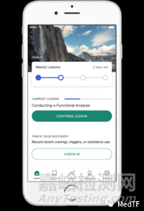 2021年最具創(chuàng)新性的18個(gè)醫(yī)療器械