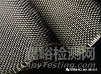 10類常見碳纖維產(chǎn)品的典型特征及主要用途