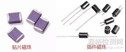 磁珠的選型