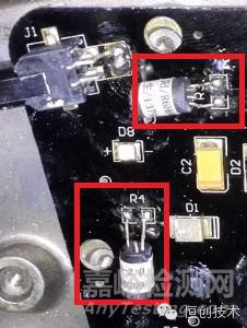 醫(yī)用無影燈輻射發(fā)射整改案