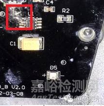 醫(yī)用無影燈輻射發(fā)射整改案