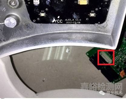 醫(yī)用無影燈輻射發(fā)射整改案