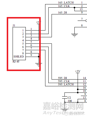 醫(yī)用無影燈輻射發(fā)射整改案