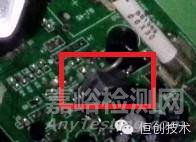 醫(yī)用無影燈輻射發(fā)射整改案