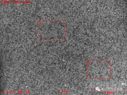 環(huán)氧膠脫落失效分析與改進(jìn)方法