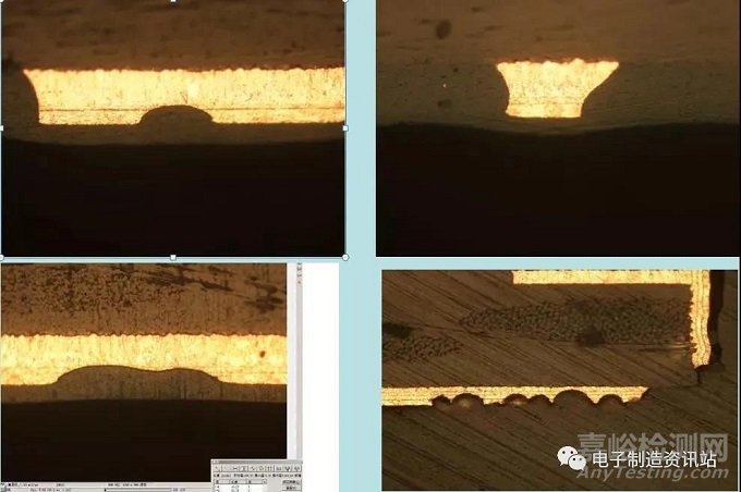 PCB失效分析技術(shù)（附案例分析）