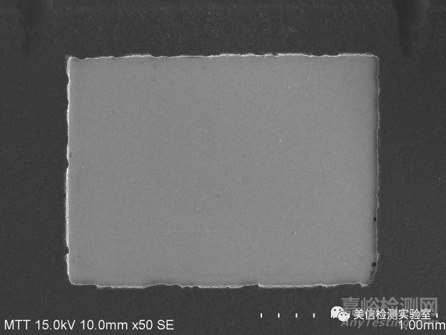 先進(jìn)材料表征方法