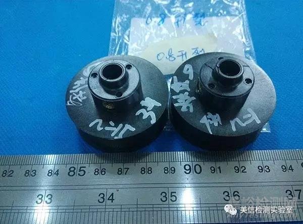 表面異物分析方法