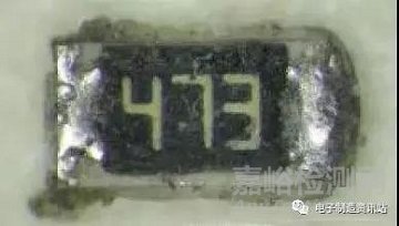 電阻的失效模式與失效機(jī)理