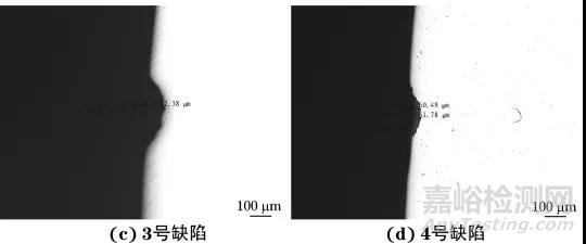 蒸汽發(fā)生器傳熱管超聲檢測缺陷識(shí)別與典型缺陷成因及預(yù)防