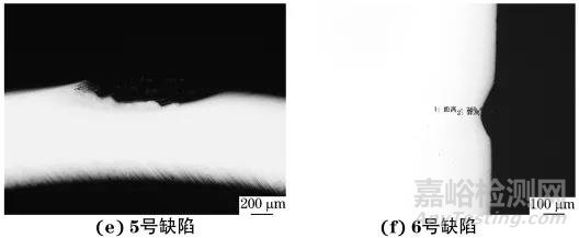 蒸汽發(fā)生器傳熱管超聲檢測缺陷識(shí)別與典型缺陷成因及預(yù)防