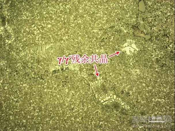 兩類金屬材料極低溫拉伸性能與變形機(jī)理探索