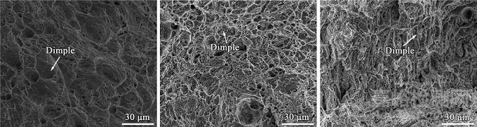 兩類金屬材料極低溫拉伸性能與變形機(jī)理探索