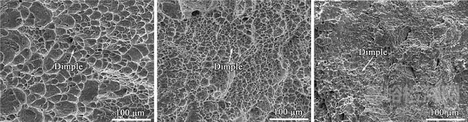 兩類金屬材料極低溫拉伸性能與變形機(jī)理探索
