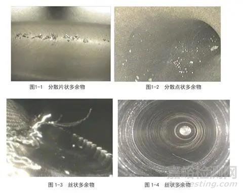 用于工業(yè)診斷內(nèi)窺鏡目視檢測的參考圖譜