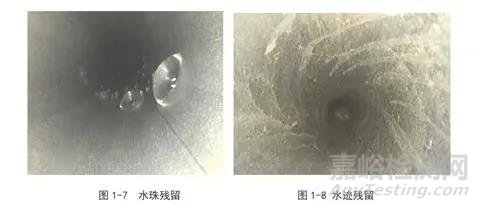 用于工業(yè)診斷內(nèi)窺鏡目視檢測的參考圖譜