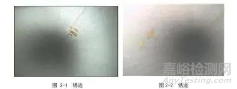 用于工業(yè)診斷內(nèi)窺鏡目視檢測的參考圖譜