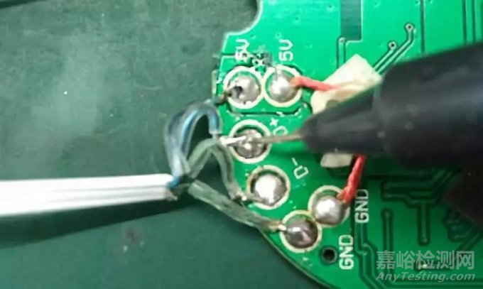 車載充電器產(chǎn)品EMC輻射RE整改案例分析