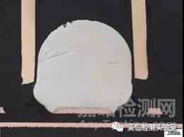 切片分析方法與應用