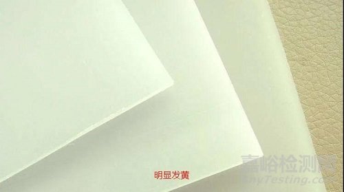 照明行業(yè)塑料配件阻燃及板材發(fā)黃、黑點等常見問題解決方案