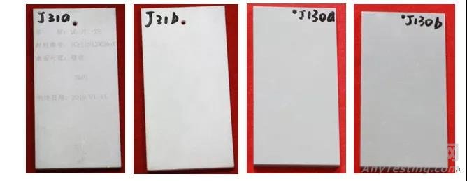 試驗(yàn)|航空發(fā)動(dòng)機(jī)典型基材防護(hù)體系加速腐蝕試驗(yàn)