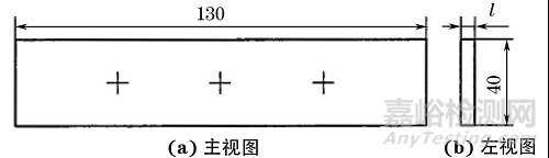 國內(nèi)外標(biāo)準(zhǔn)對著色滲透檢測靈敏度驗證的要求對比