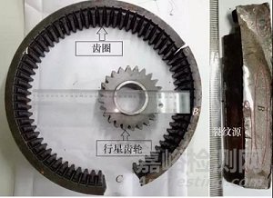 車橋輪邊減速箱齒圈斷裂失效分析