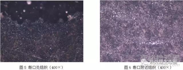 GCr15鋼軸承圈壓開(kāi)斷口檢測(cè)與分析