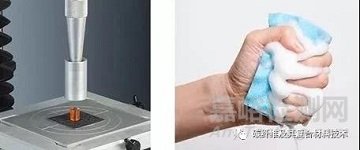 聚合物拉伸試驗、壓縮試驗的測試方法