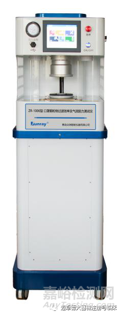 市場亂象下的熔噴布質(zhì)量管控