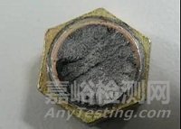 齒圈螺栓斷裂失效分析案例分享