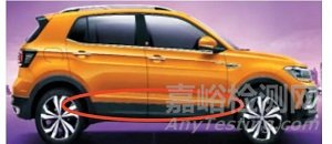 整車抗石擊性及防護(hù)方法的研究