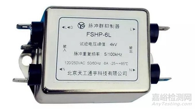 醫(yī)療器械常見不合格問題分析及整改方法