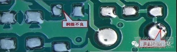 OSP表面處理PCB 焊接不良原因分析和改善對(duì)策