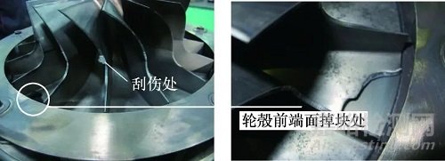 離心葉輪掉塊分析研究，先考慮疲勞失效