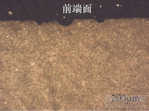 離心葉輪掉塊分析研究，先考慮疲勞失效
