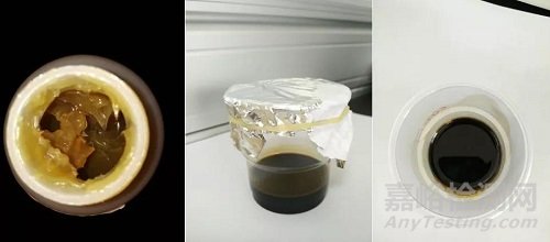 【檢測(cè)案例】某核電站凝結(jié)水泵電機(jī)軸承高溫原因分析