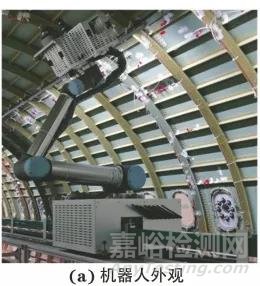 機(jī)器視覺(jué)在飛機(jī)結(jié)構(gòu)損傷檢測(cè)中的應(yīng)用進(jìn)展與展望