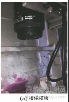 機(jī)器視覺(jué)在飛機(jī)結(jié)構(gòu)損傷檢測(cè)中的應(yīng)用進(jìn)展與展望