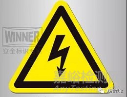 新能源汽車高壓線束的十大特點(diǎn)