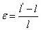 材料力學(xué)中應(yīng)變的基礎(chǔ)知識