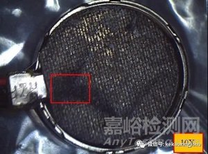 常見異物分析方法、步驟與案例