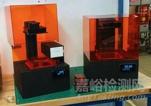 FORMLABS發(fā)布快速成型指南白皮書