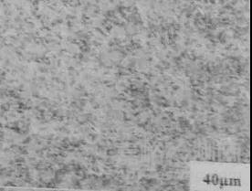 GCr15鋼軸承套圈的磨削開裂失效分析